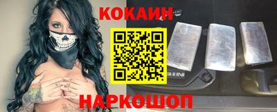 метамфетамин Берёзовский
