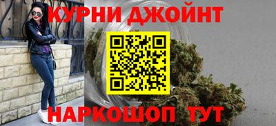 метамфетамин Берёзовский