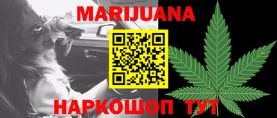 метамфетамин Берёзовский