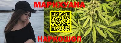 метамфетамин Берёзовский