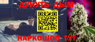 метамфетамин Берёзовский