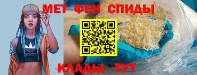 прущие грибы Беслан