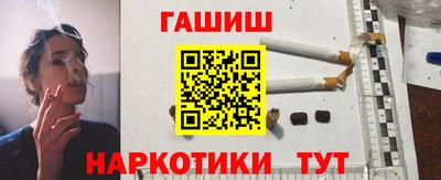 метамфетамин Берёзовский
