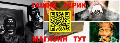 метамфетамин Берёзовский