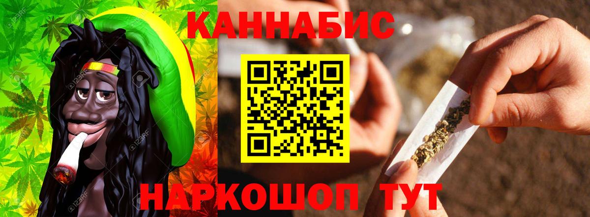 Бошки марихуана гибрид  Марихуана VHQ  Вход с VPN  Грязи  Марихуана VHQ 
